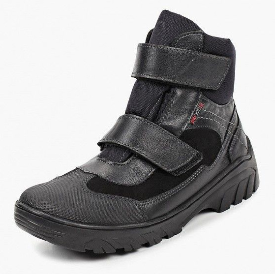 Ботинки Лель оксфорд для мальчика черный м 7-066 Ш